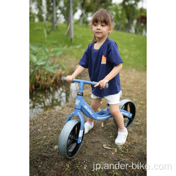 子供のための子供のためのキッズクワッドバイクバランス